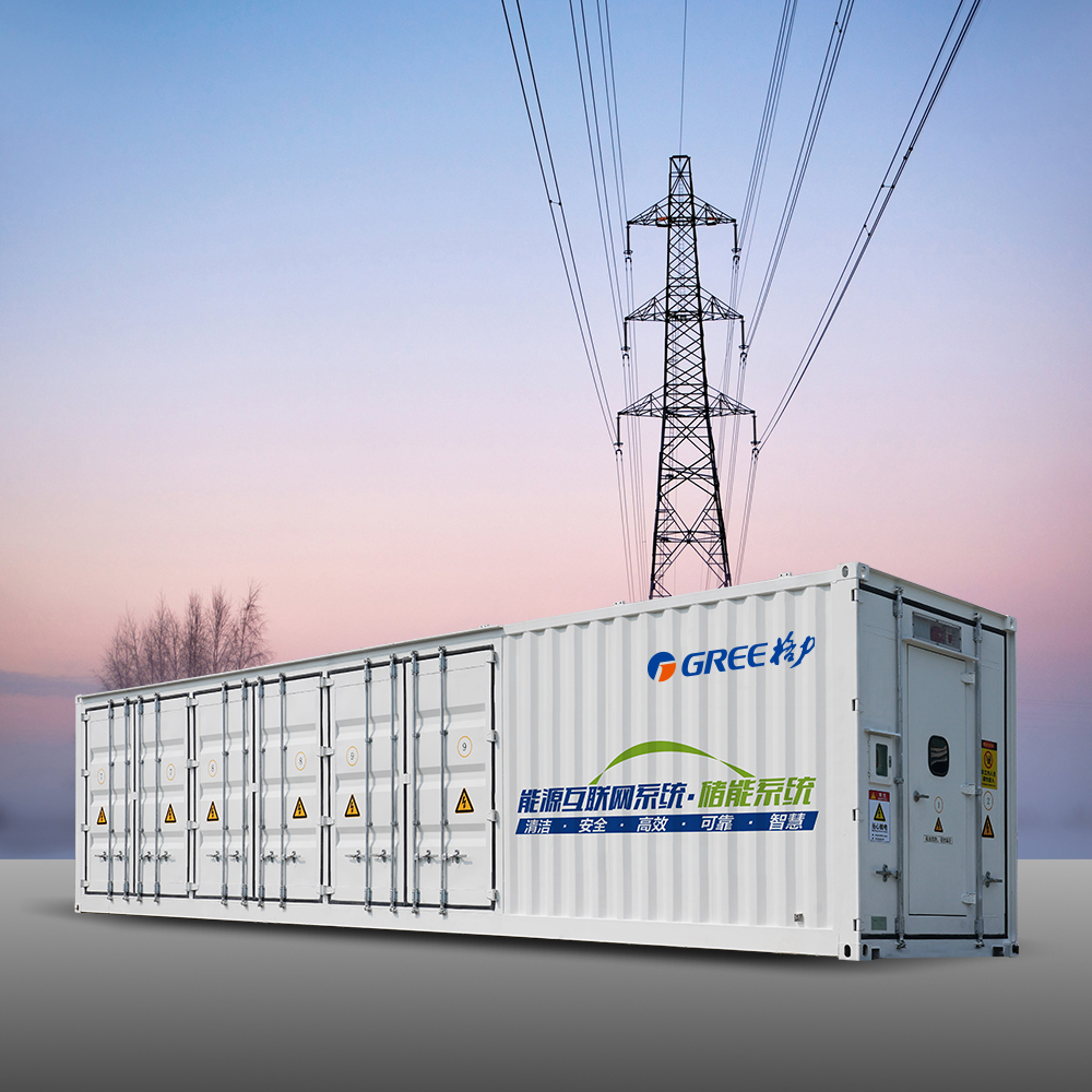 集装箱储能产品形象图-5.jpg